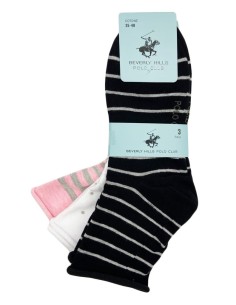 Calzini Senza Elastico Uomo Donna - BHPC | Comfort Top 2